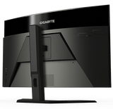 GIGABYTE M32UC 32" 144Hz (160Hz OC) 4K